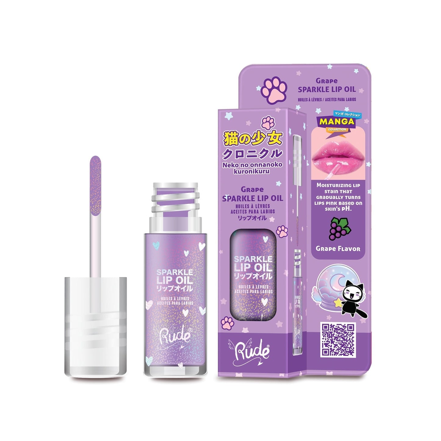 RUDE Manga Sparkle Lip Oil - Iron Velvet