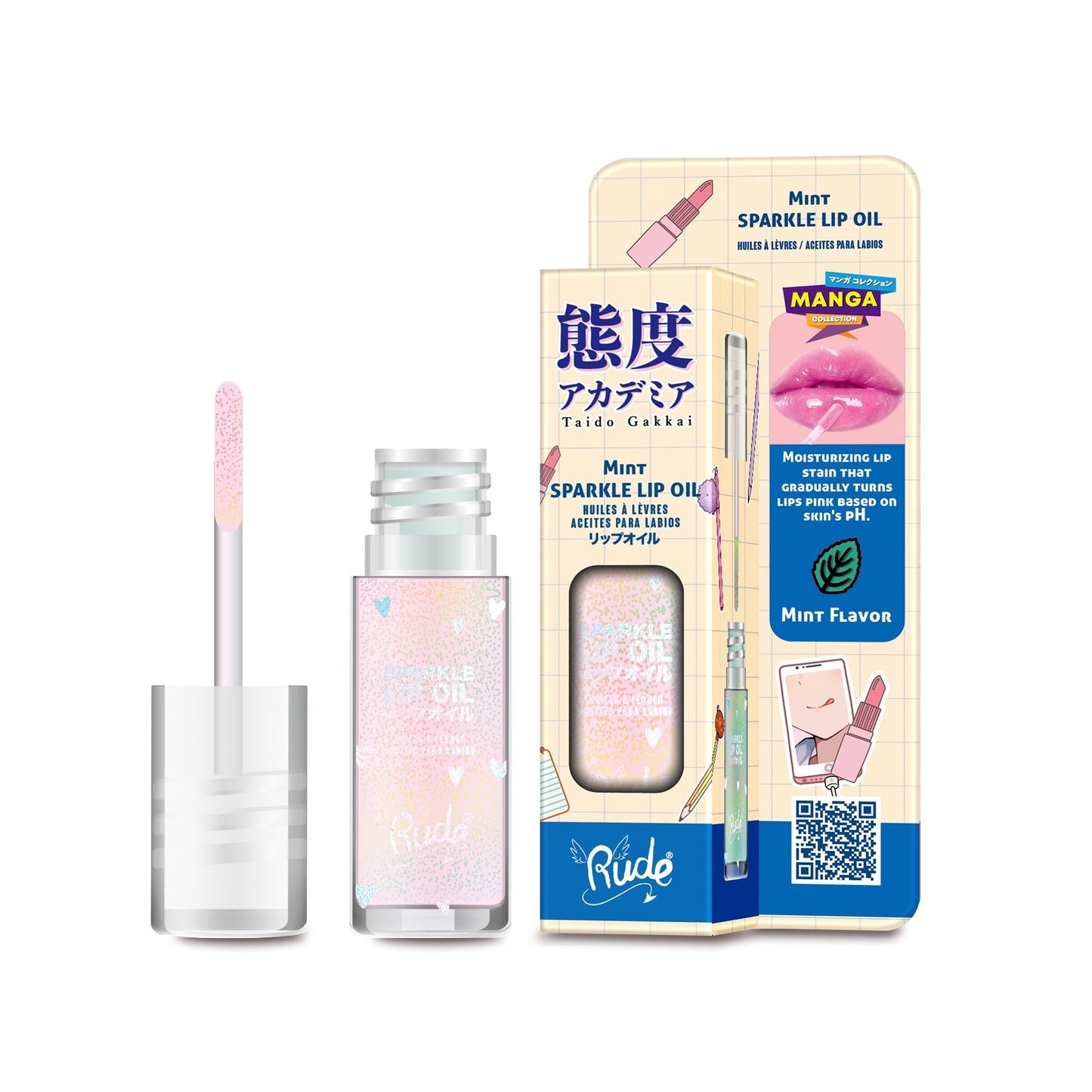RUDE Manga Sparkle Lip Oil - Iron Velvet